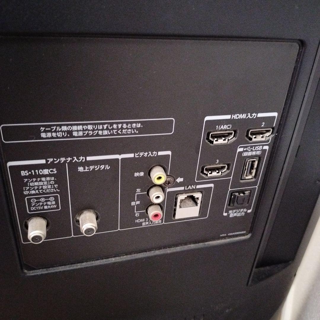 【Miion】TOSHIBA 42インチ液晶テレビ 42JB