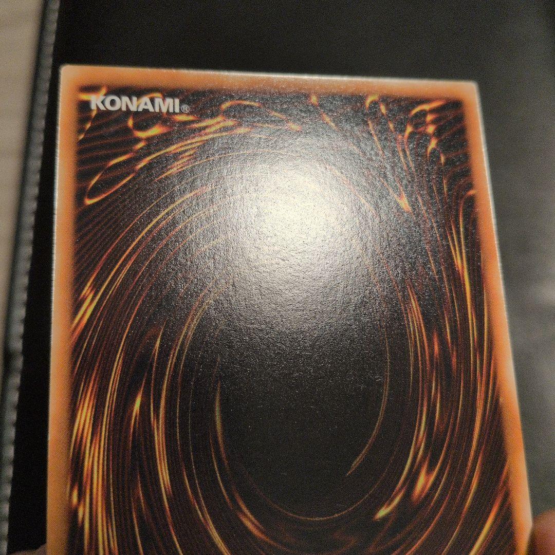 遊戯王　E・HEROエアーネオス　レリーフ　【美品】