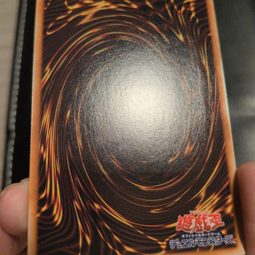 遊戯王　E・HEROエアーネオス　レリーフ　【美品】