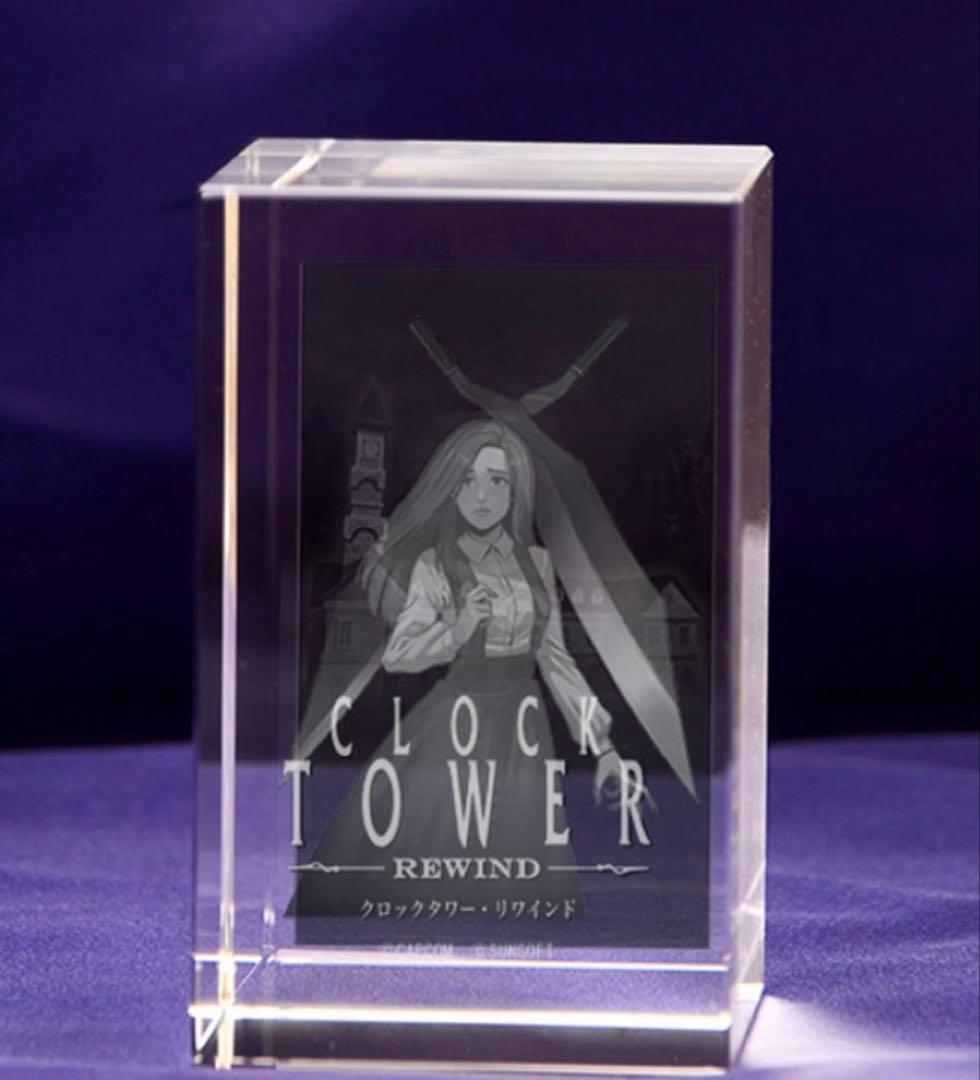 クロックタワー・リワインド DELUXE EDITION 3Dクリスタルセット
