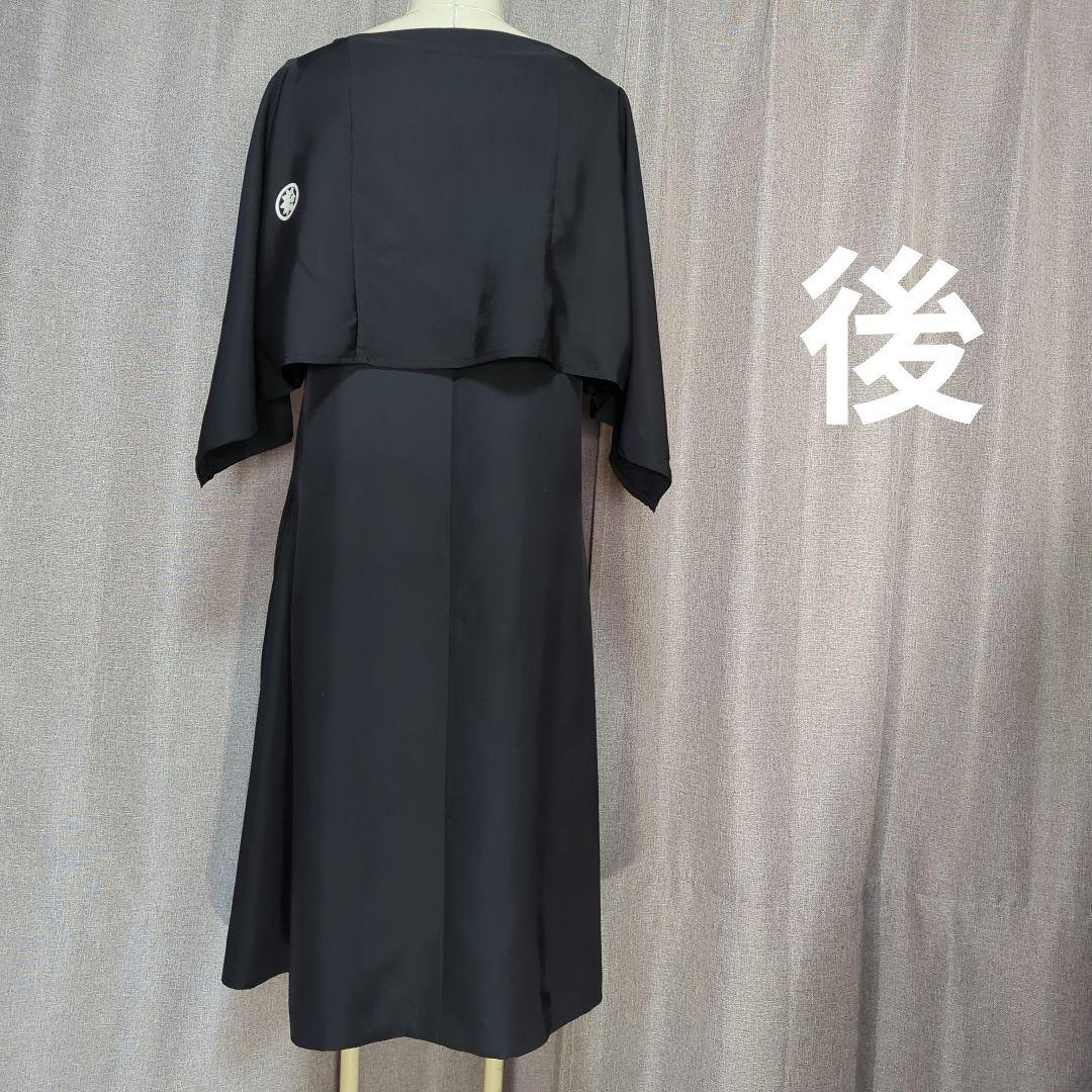 鳥工房♪　着物リメイク　ワンピース＆ボレロ