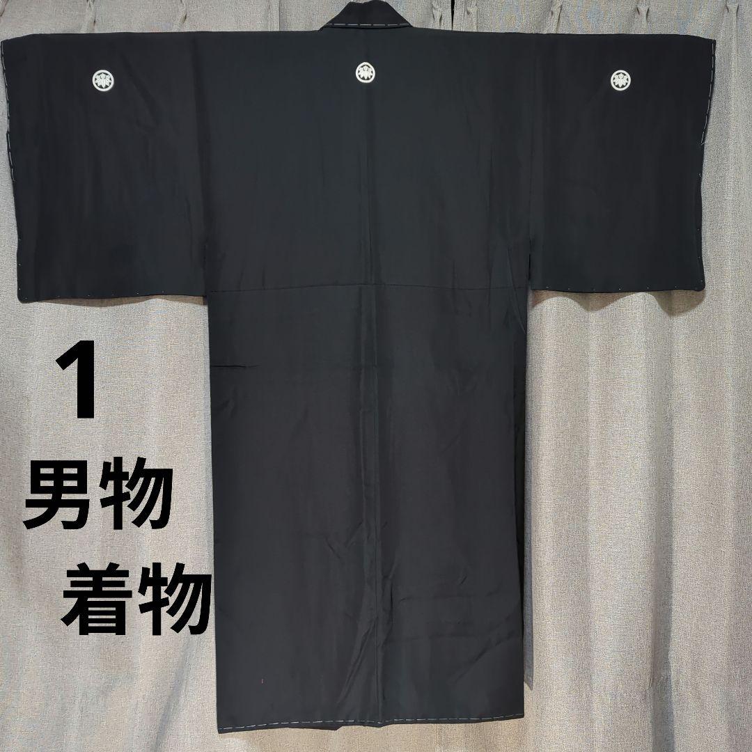 鳥工房♪　着物リメイク　ワンピース＆ボレロ