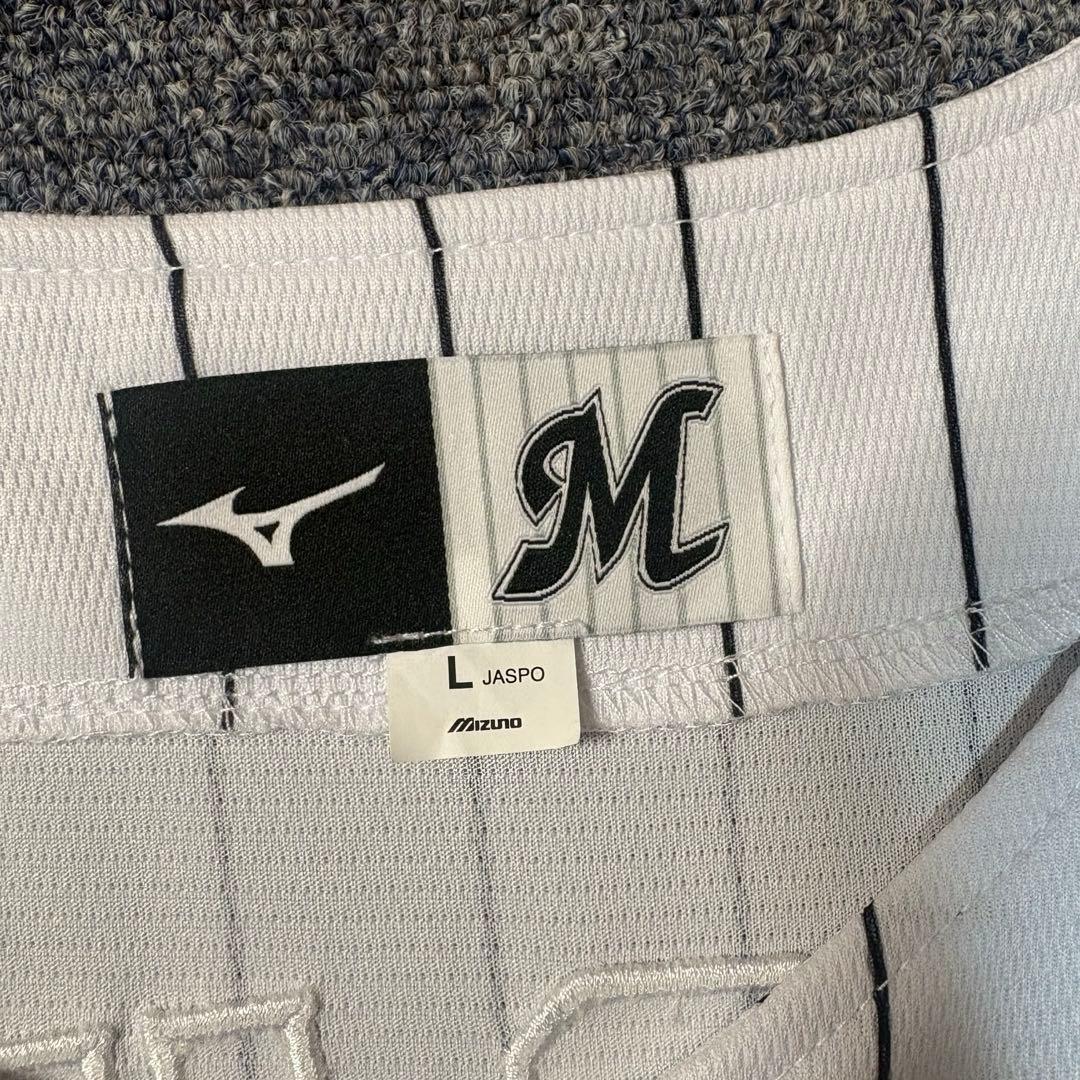 千葉ロッテマリーンズ 安田尚憲 ユニフォーム