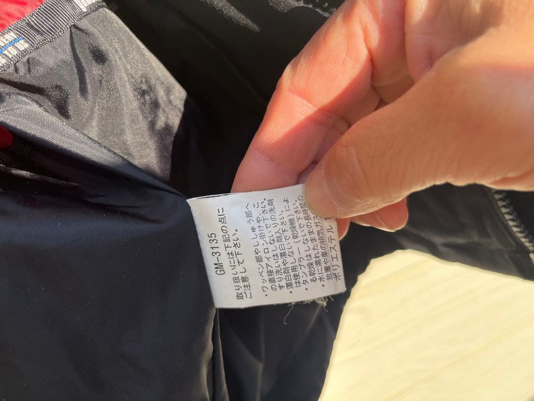 がまかつ　gamakatsu GORE-TEX ウェア　セット