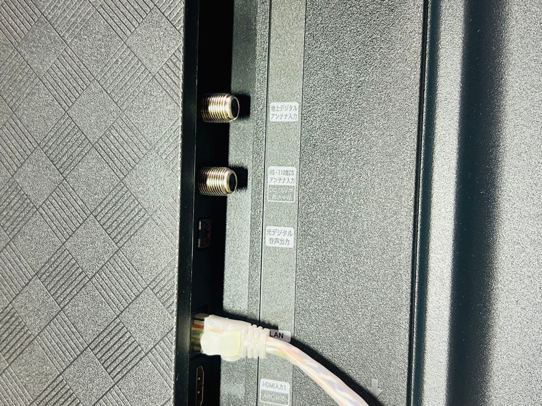 大画面 43インチ 4K 液晶テレビ 43E6G YouTube アマプラ