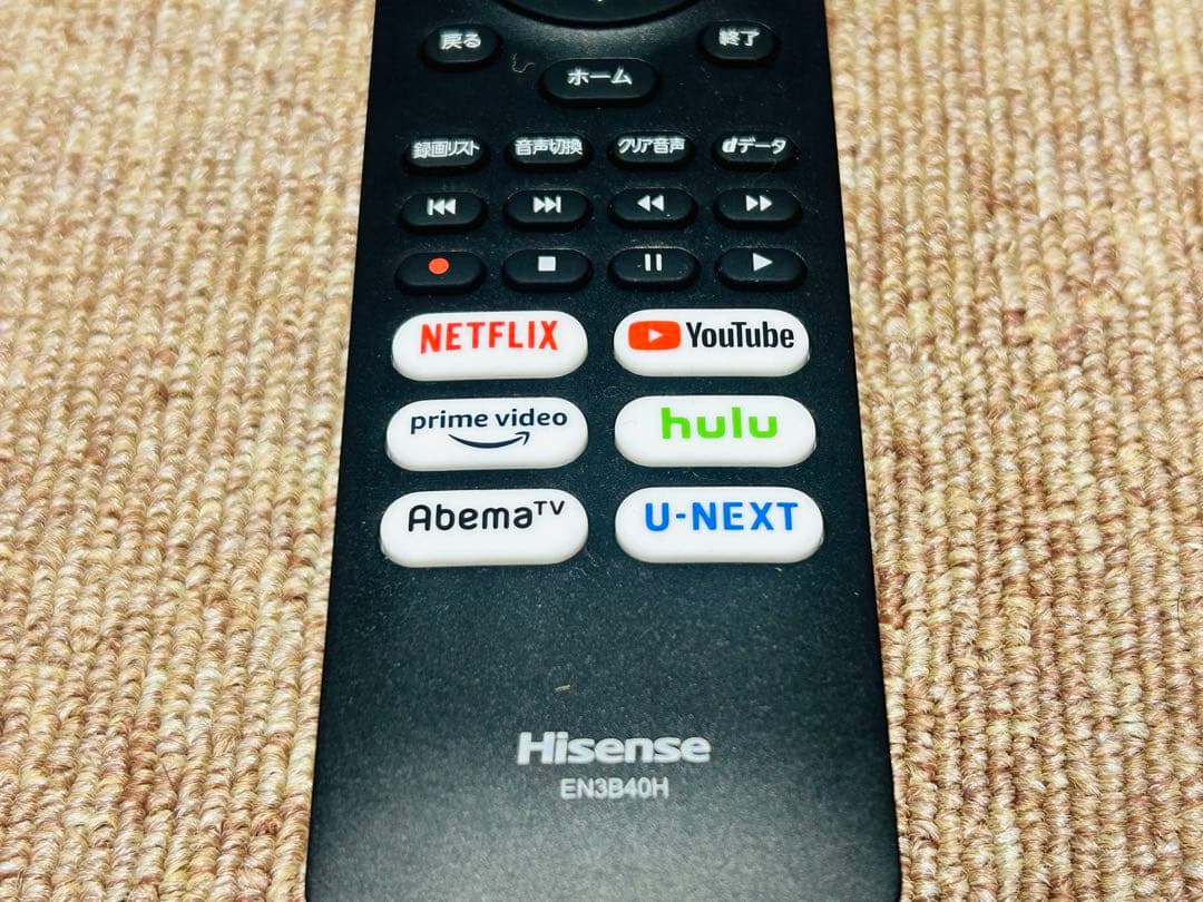 大画面 43インチ 4K 液晶テレビ 43E6G YouTube アマプラ