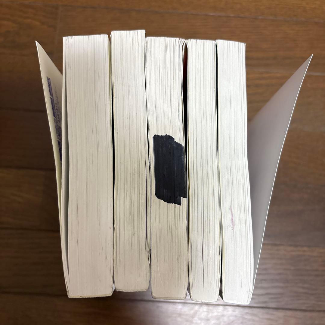 赤本　横浜国立大学　文系　2006年～2025年　19年分 まとめ売り