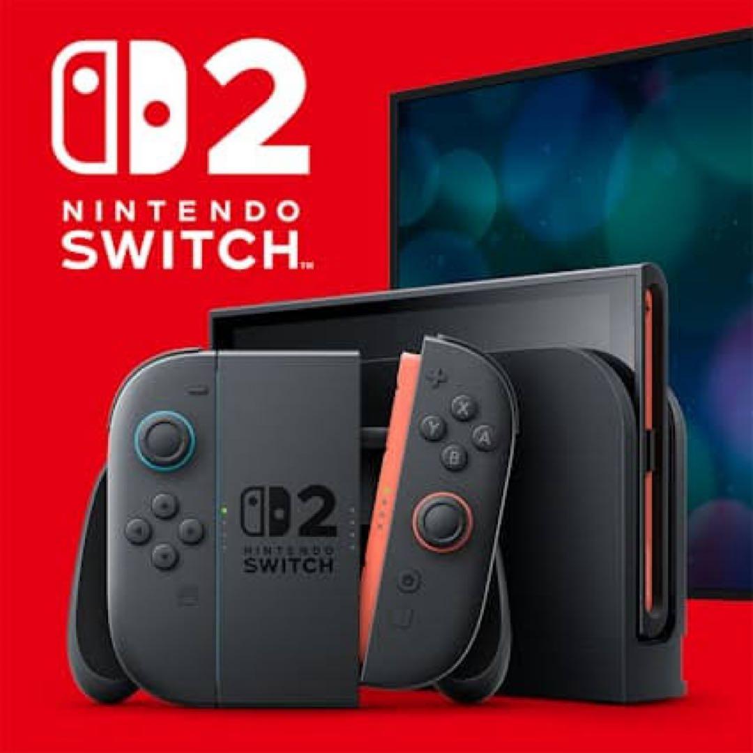 Nintendo Switch D2 本体