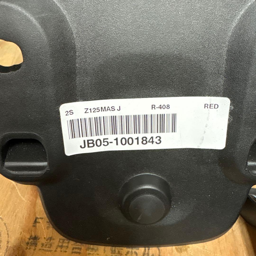 モンキー125（JB05） 純正リアフェンダー