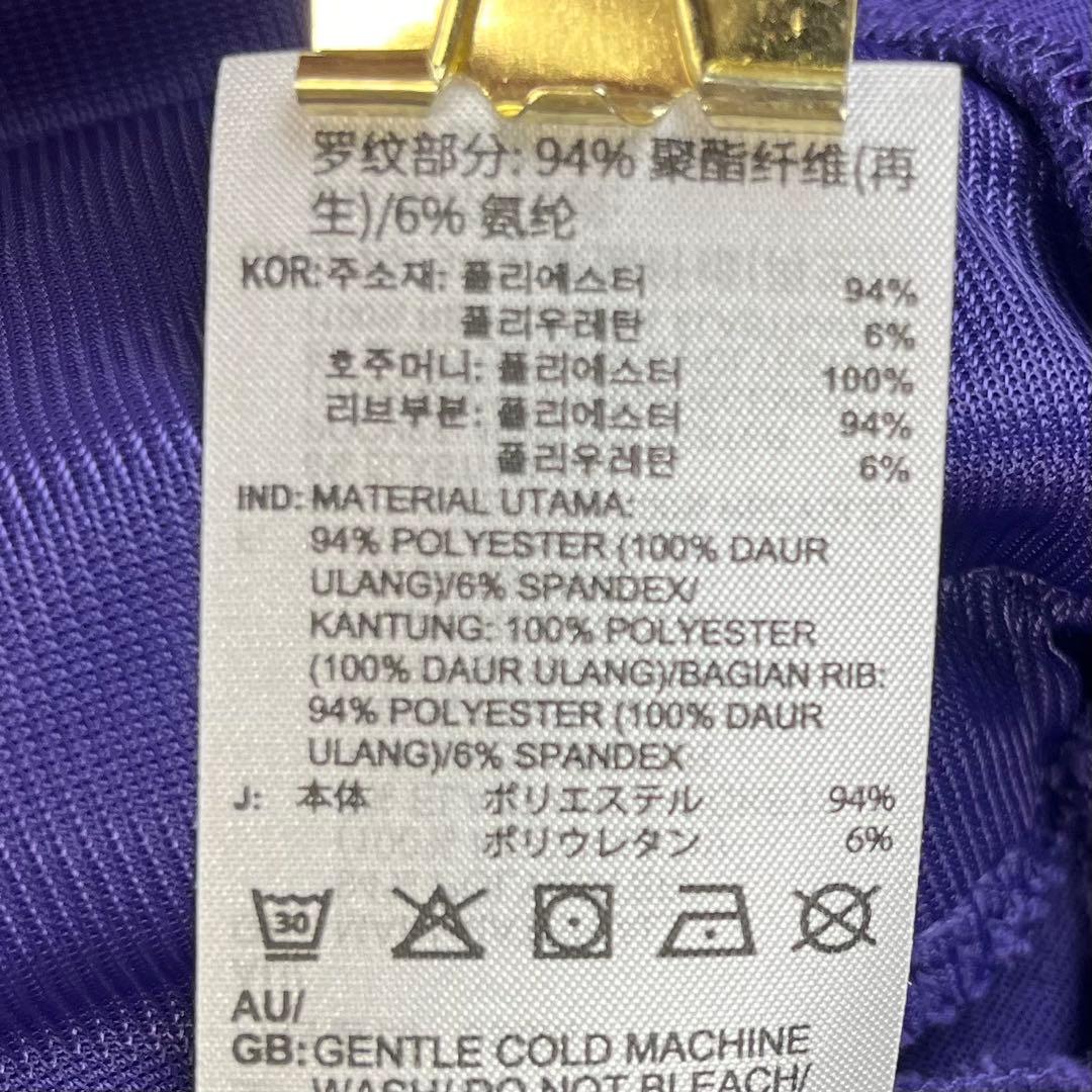 【美品】 アディダス レアル・マドリード テラスアイコン トラックジャケット L