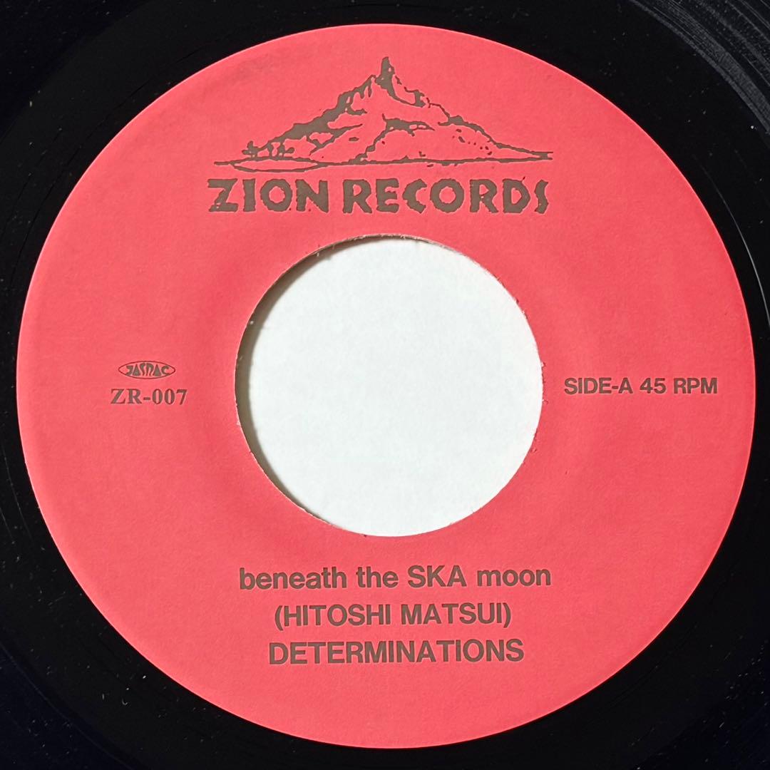 Determinations Beneath The Ska Moon レゲエ