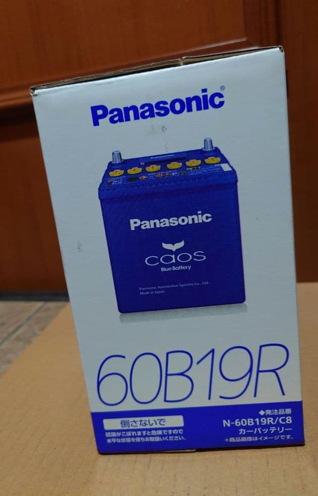 ジョナエモンパナソニック 60B19R バッテリー