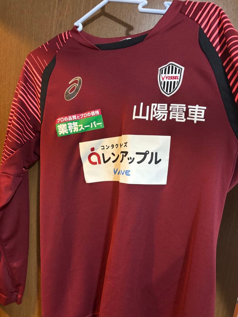 ヴィッセル神戸 プロ支給品 長袖練習着上下セットXL