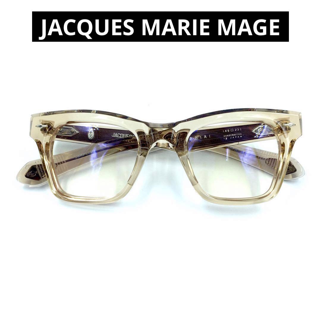 タイムセール★ジャックマリーマージュ　メガネフレーム PICABIA SAND