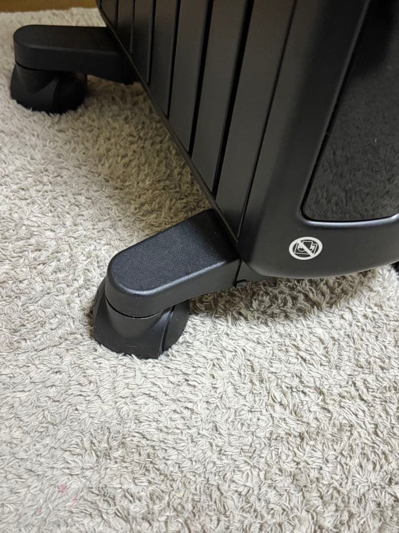 DeLonghi デロンギ　マルチダイナミックヒーター MDHU09-PB