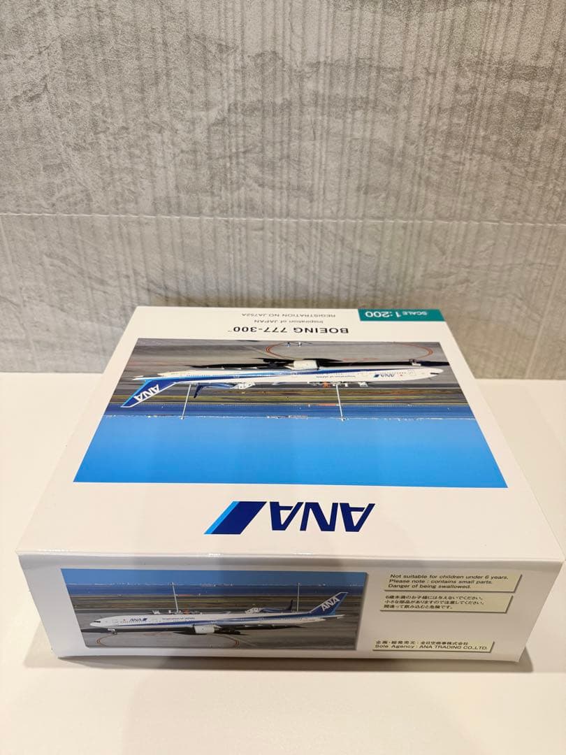 【新品未開封】全日空商事 1/200 ANA B777-300 JA752A
