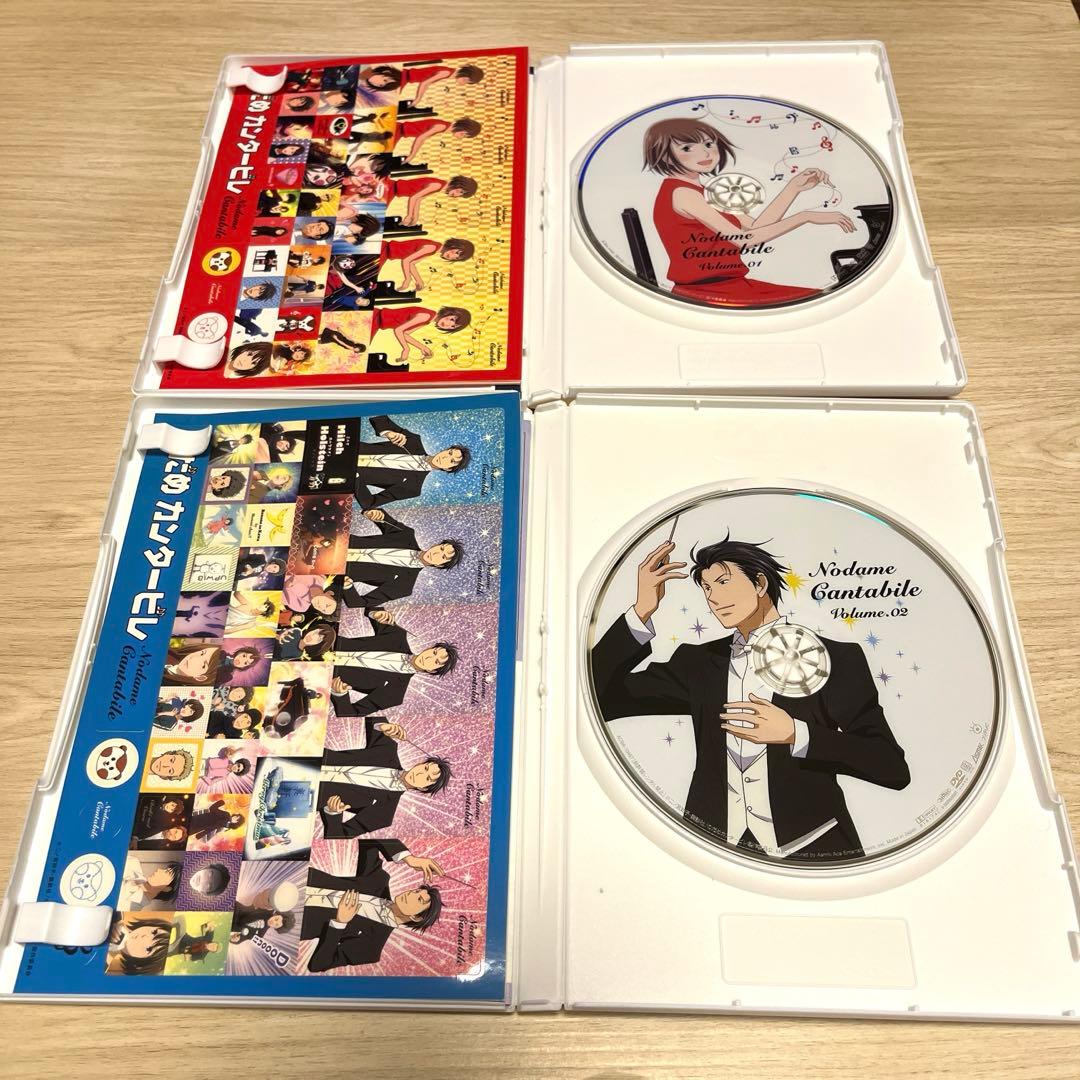 のだめカンタービレ VOL.1〜8 巴里編VOL.1〜4〈初回限定生産〉