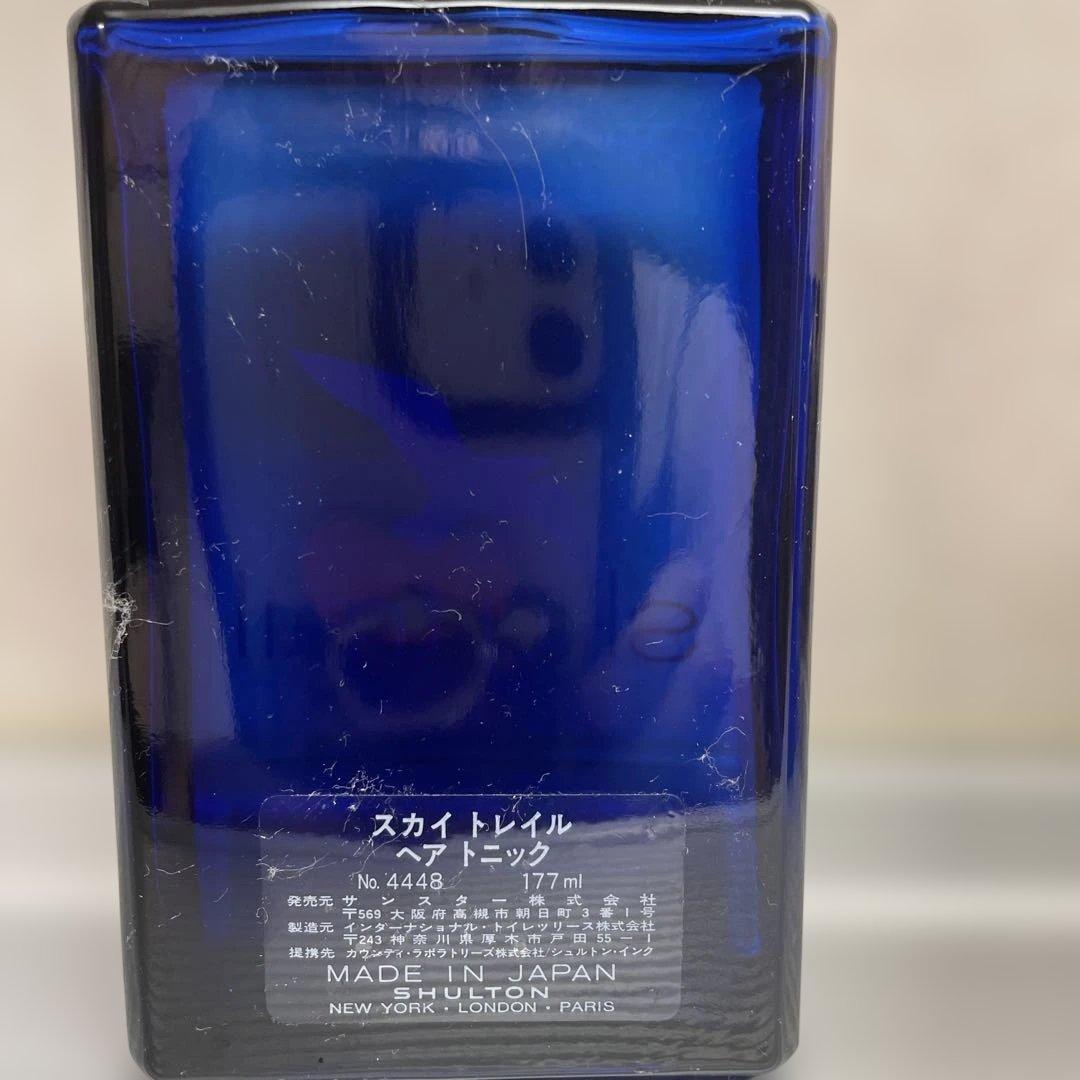 廃盤品！sky trail スカイトレイル　ヘアトニック　オーデコロン