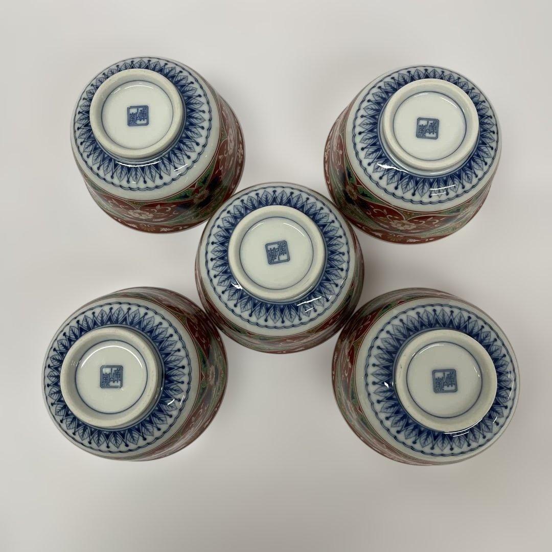 前畑陶器　庫山窯　染錦牡丹 蓋付き丼ぶり　蓋付き碗 5客セット 蓋付き煮物椀