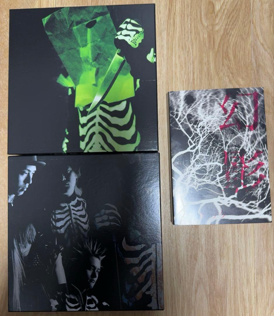 BALZAC BOXセット3作品