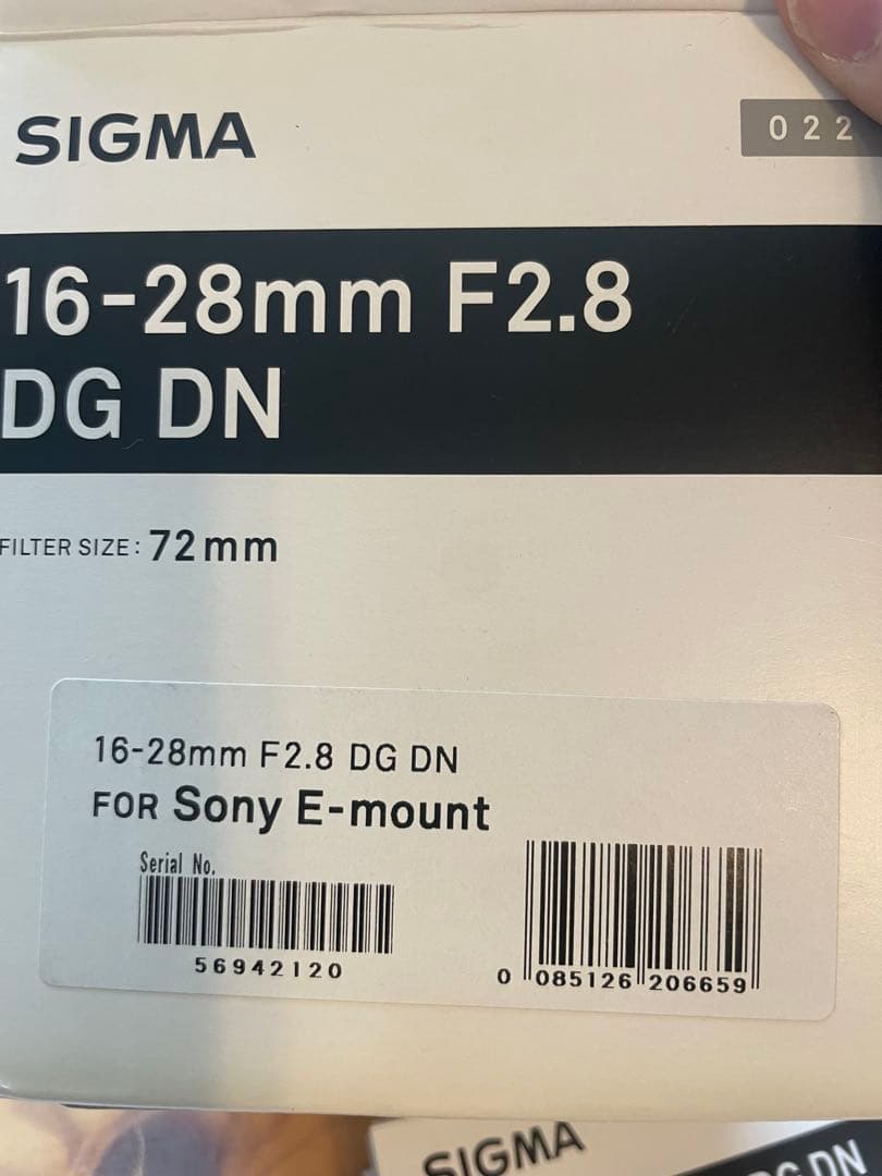 SIGMA 16-28mm F2.8 DG DN ズームレンズ　CPLフィルター