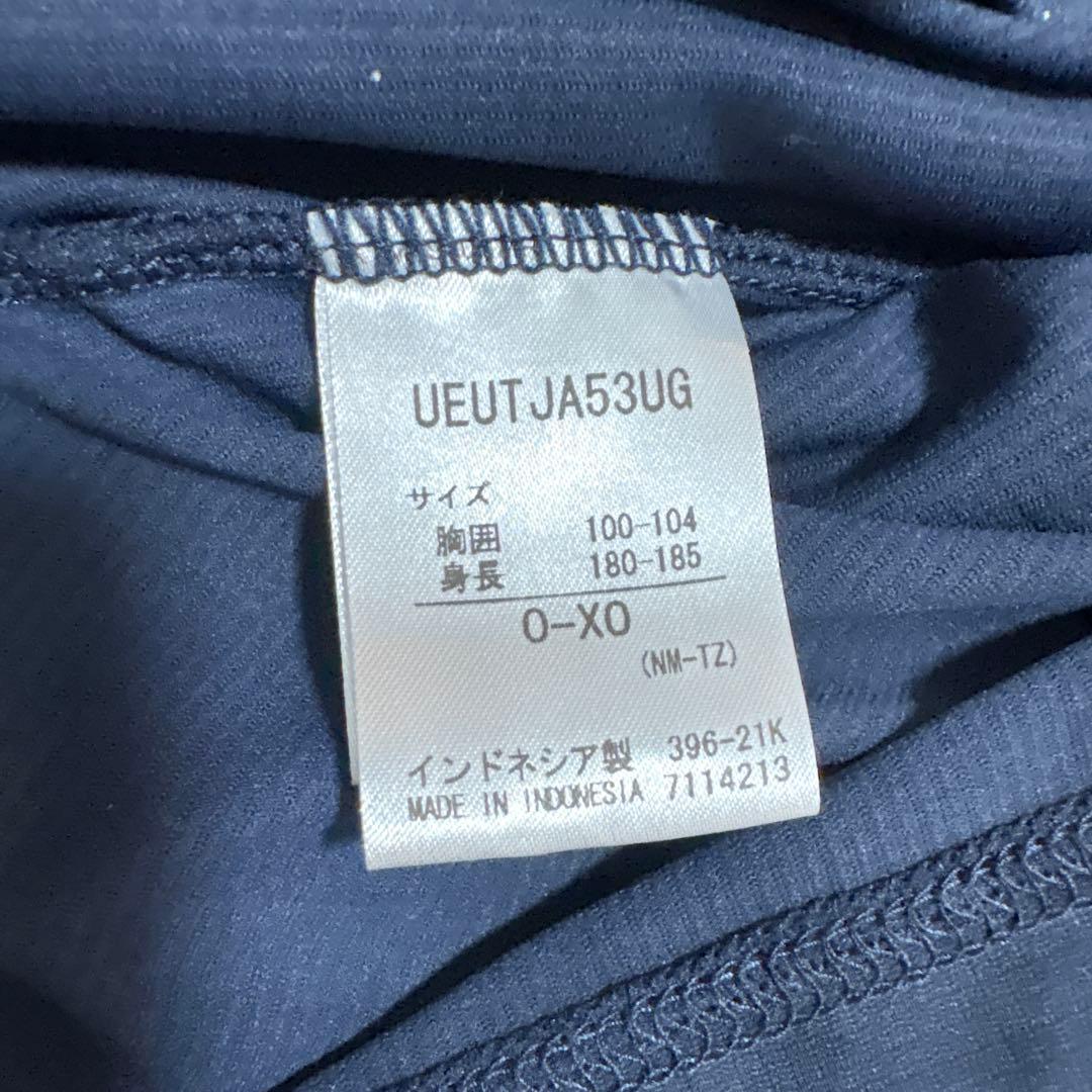 最終処分　ガンバ大阪　アンブロ　トレーニングシャツ O-XO ネイビー