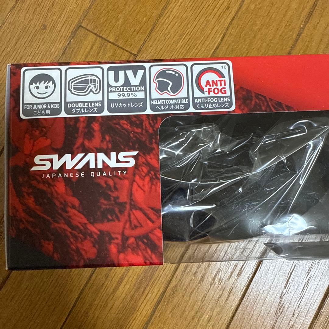 SWANS ゴーグル ダブルレンズ UV99.9% ジュニア用