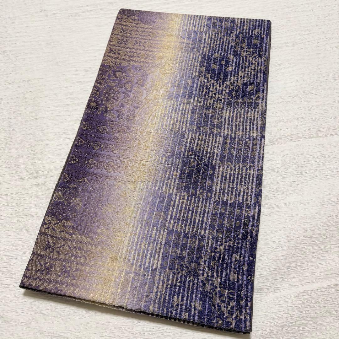 m126 シルクモール金華山織 ビロード モール織 袋帯 正絹　未使用