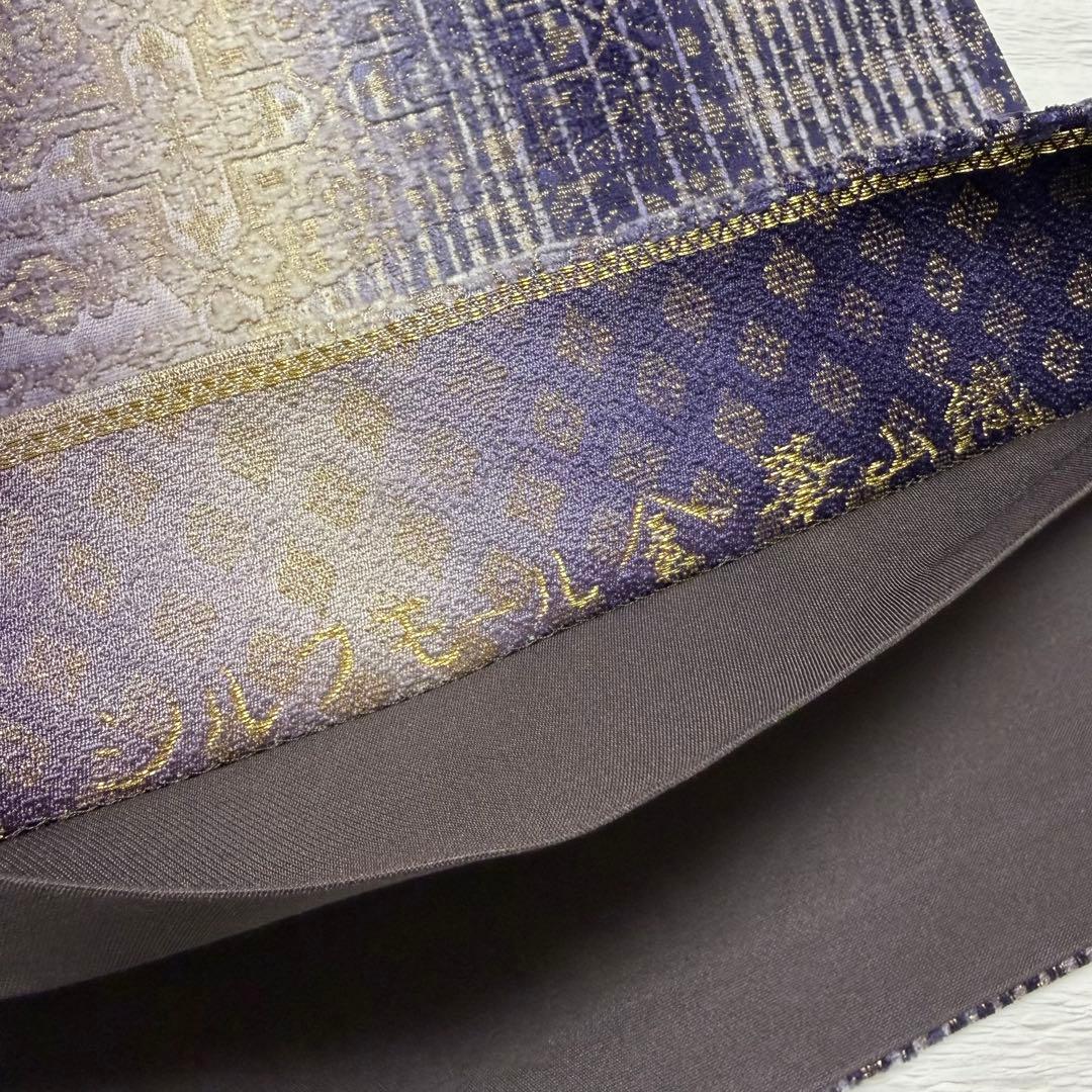 m126 シルクモール金華山織 ビロード モール織 袋帯 正絹　未使用