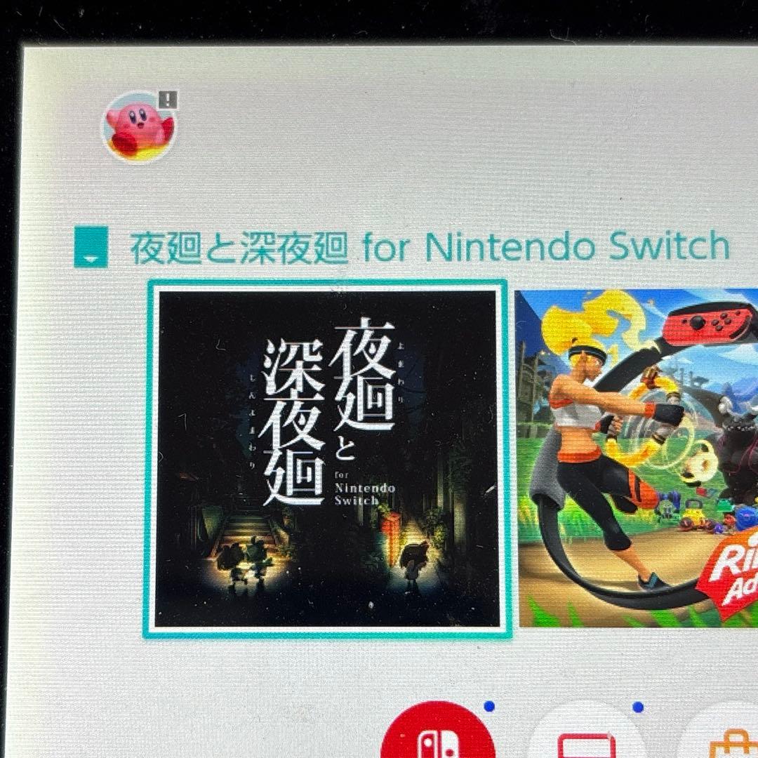 動作良好 Switch 夜廻と深夜廻 for Nintendo Switch