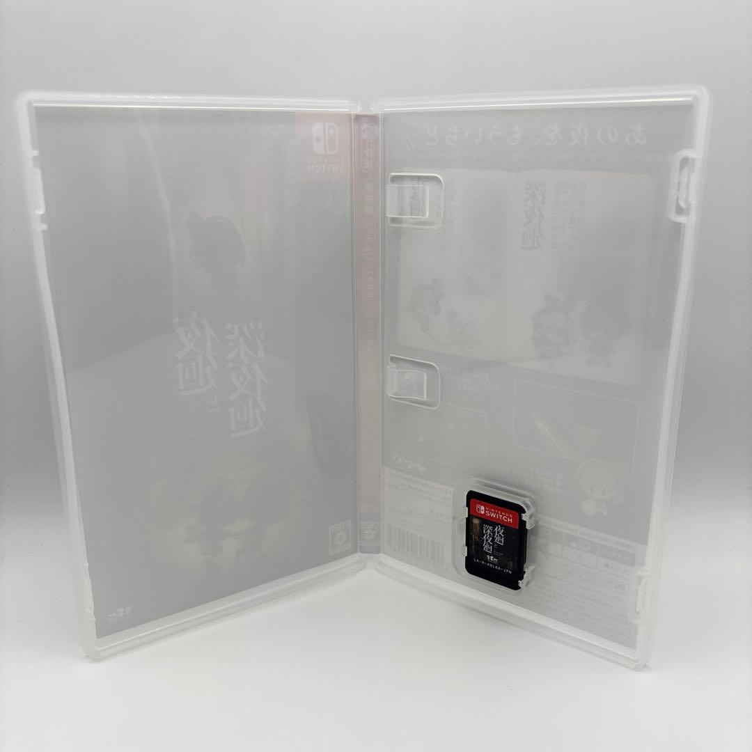 動作良好 Switch 夜廻と深夜廻 for Nintendo Switch