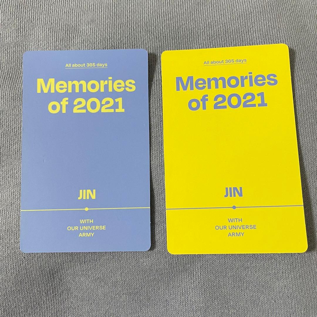 BTS ジン JIN Memories 2021 Blu-ray DVD トレカ