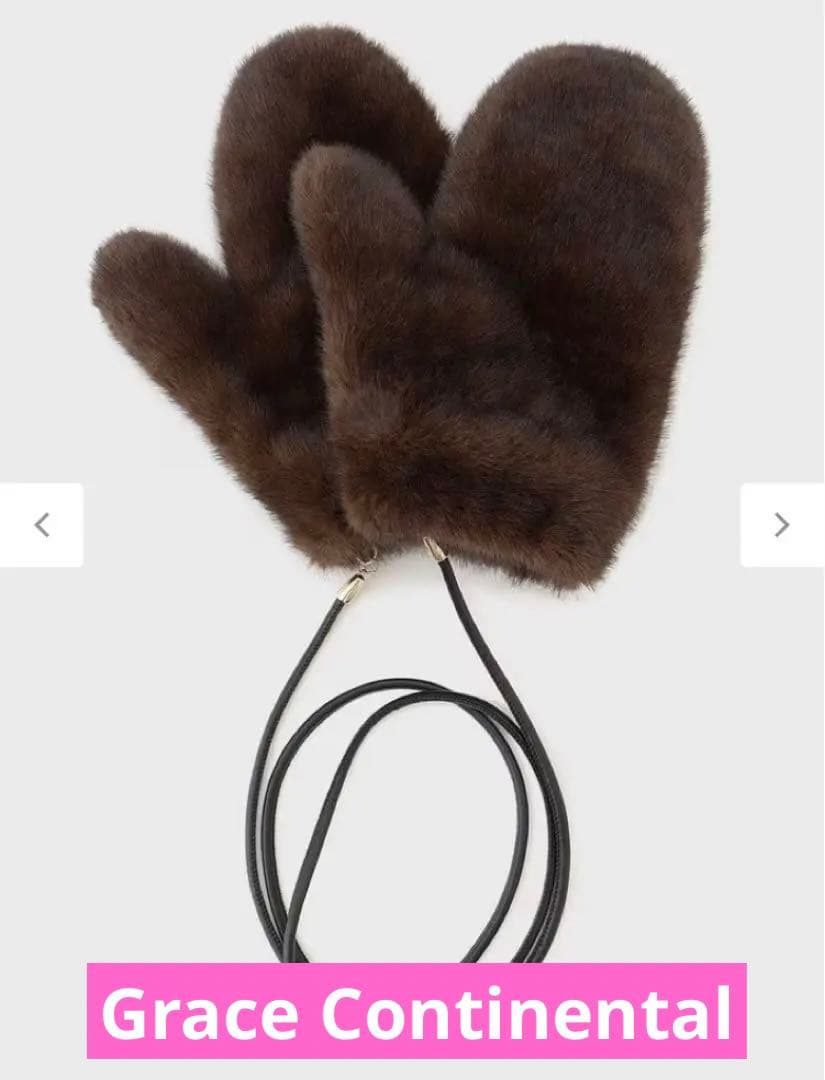 未使用タグ付き　LOU ANDREA フェイクファーミトン 手袋 ストラップ付き