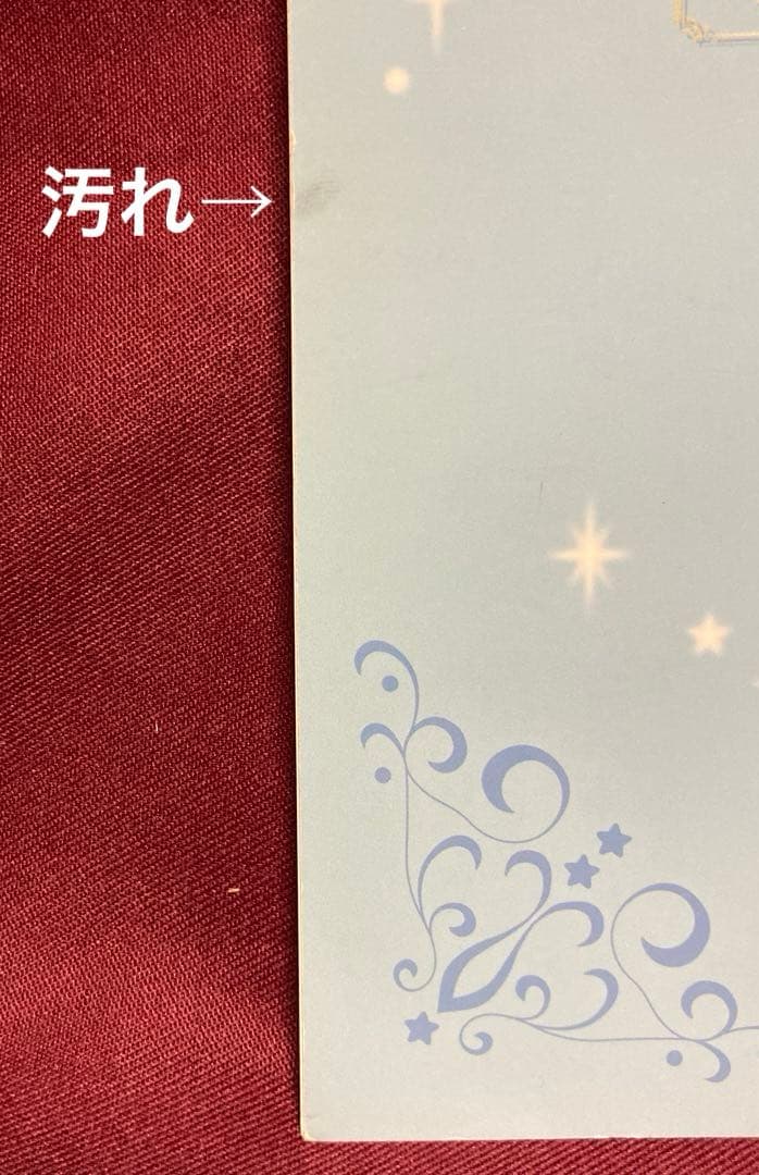 ナナナノノ【希少】　ふしぎ星のふたご姫　7冊セット