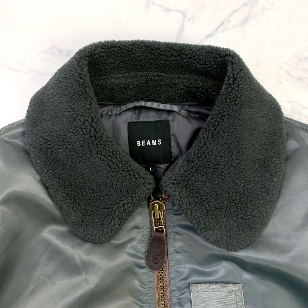 美品★ BEAMS ワイドショートフィット B-15 ジャケット L　E051