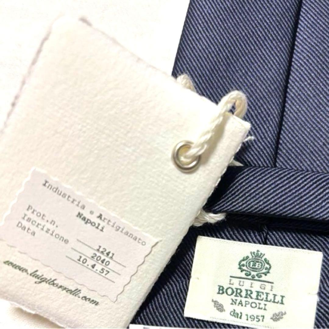 新品　ルイジボレッリ　ネクタイ　濃紺　ダークネイビー　無地　ソリッド　タグ付