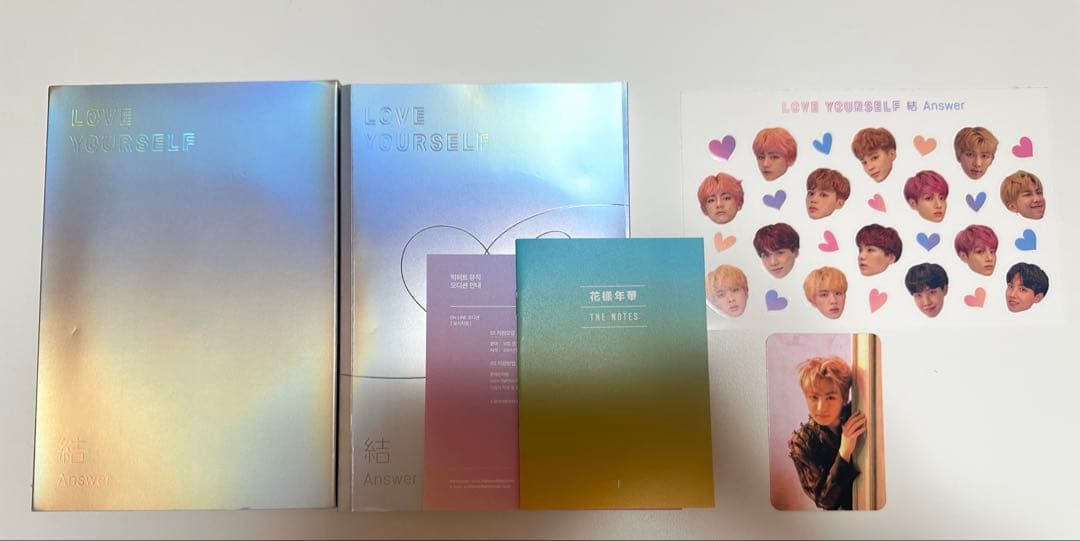 btsアルバムまとめ売り