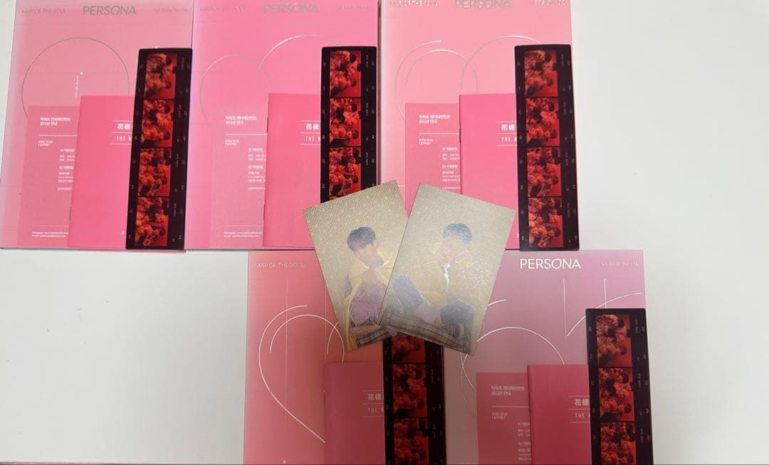 btsアルバムまとめ売り