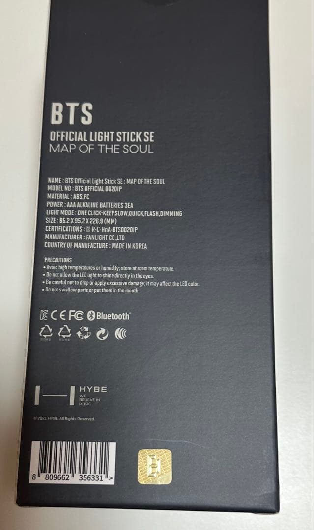 btsアルバムまとめ売り