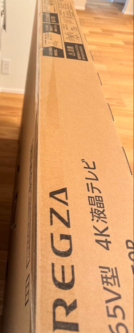 【新品未開封】25年製 REGZA 65V型 4K液晶テレビ65E350R大画面