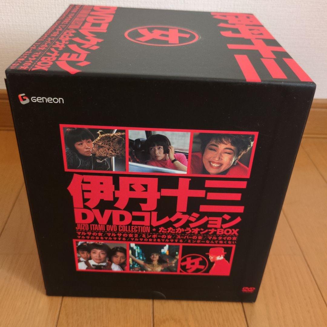 伊丹十三 DVDコレクション