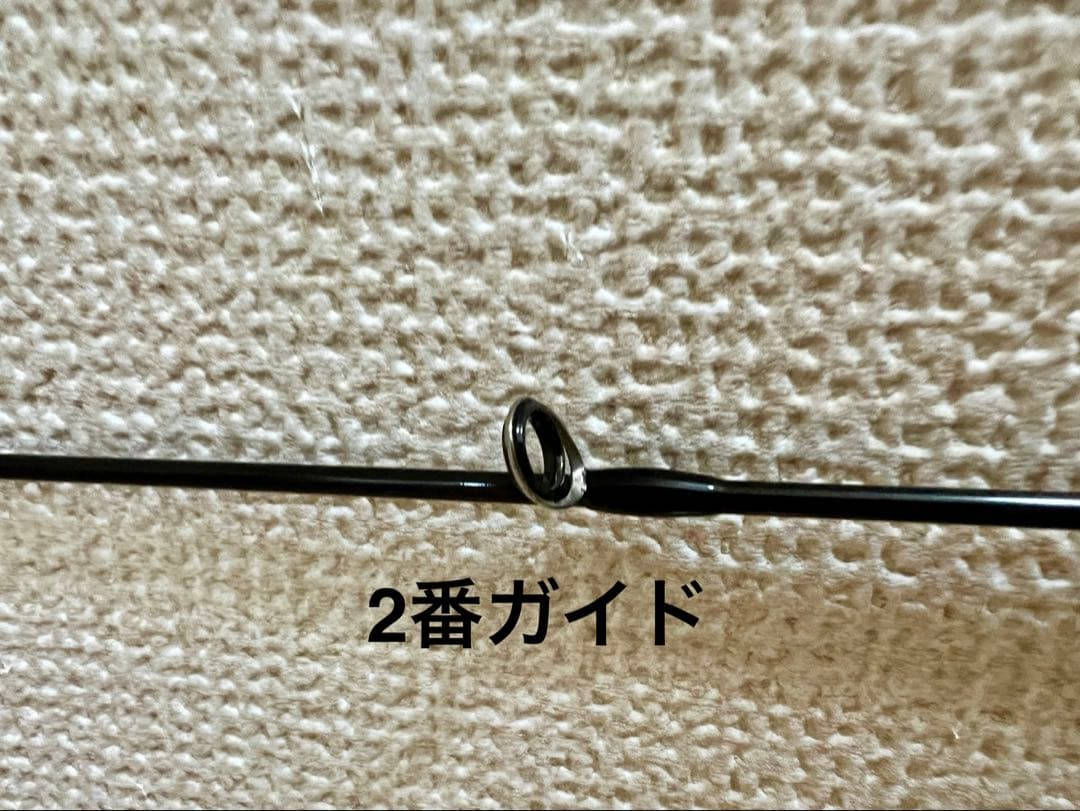 (美品)APIA Foojin Z 5th HIGH ROLLER 103ML