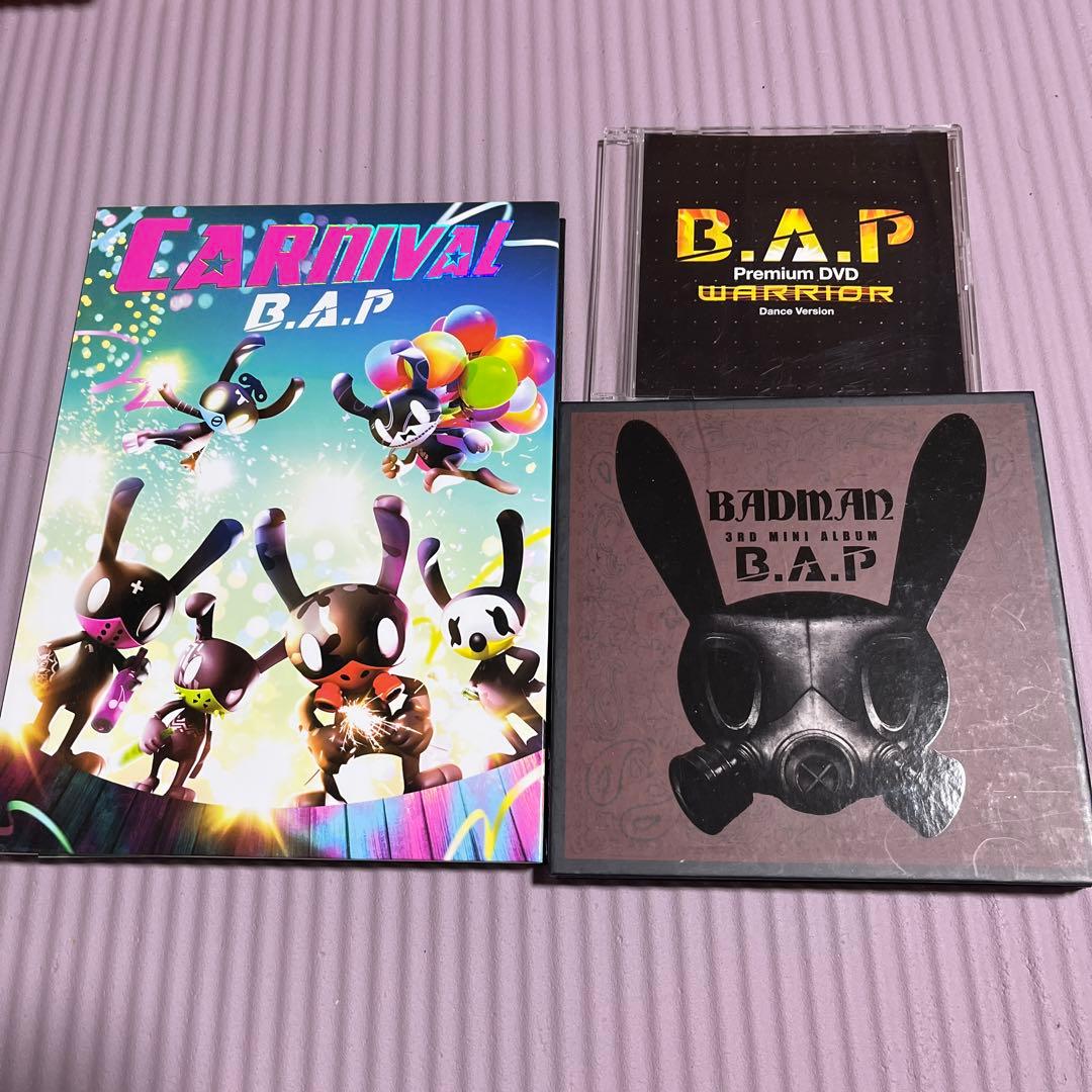B.A.P CD 韓国盤　日本盤　大量セット