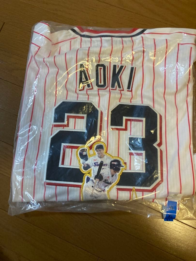 [テレキャス]青木宣親選手 引退記念ユニフォーム&キャプテンTシャツセット