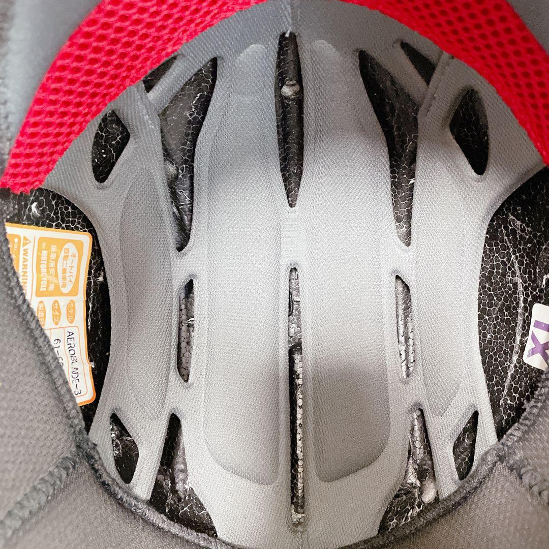 OGK KABUTO ヘルメット バイク XL 61〜62 BIKE バイカー