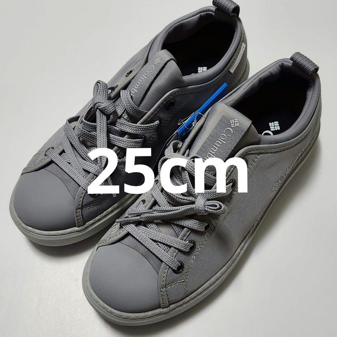 サップランド ツーロウ ウォータープルーフ　グレー　25cm