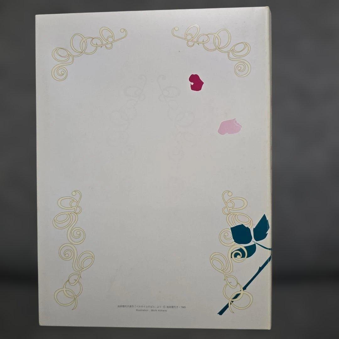 ベルサイユのばら MEMORIAL DVDBOX 全40話