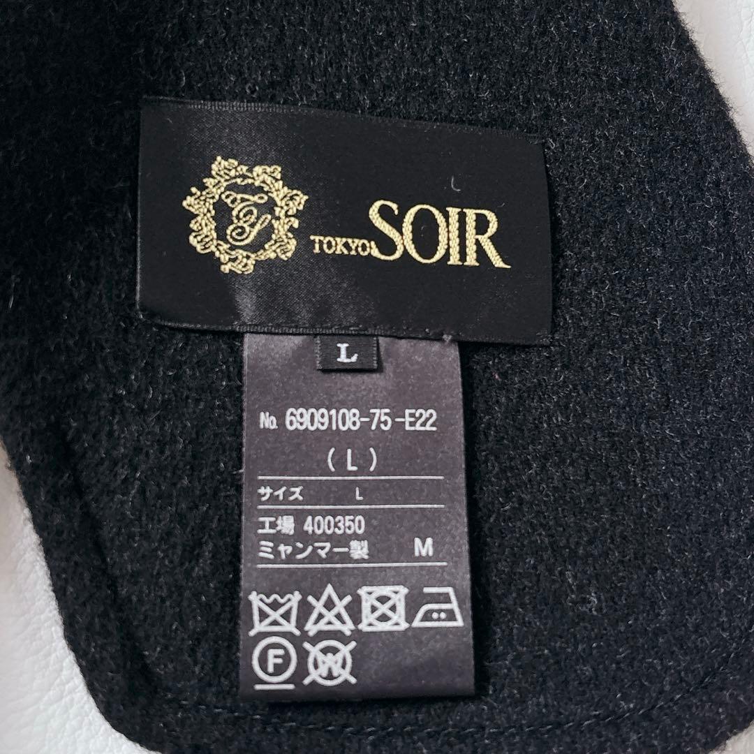 タグ付き未使用品♡東京ソワール リバーシブル ノーカラーリバーコート カシミヤ混