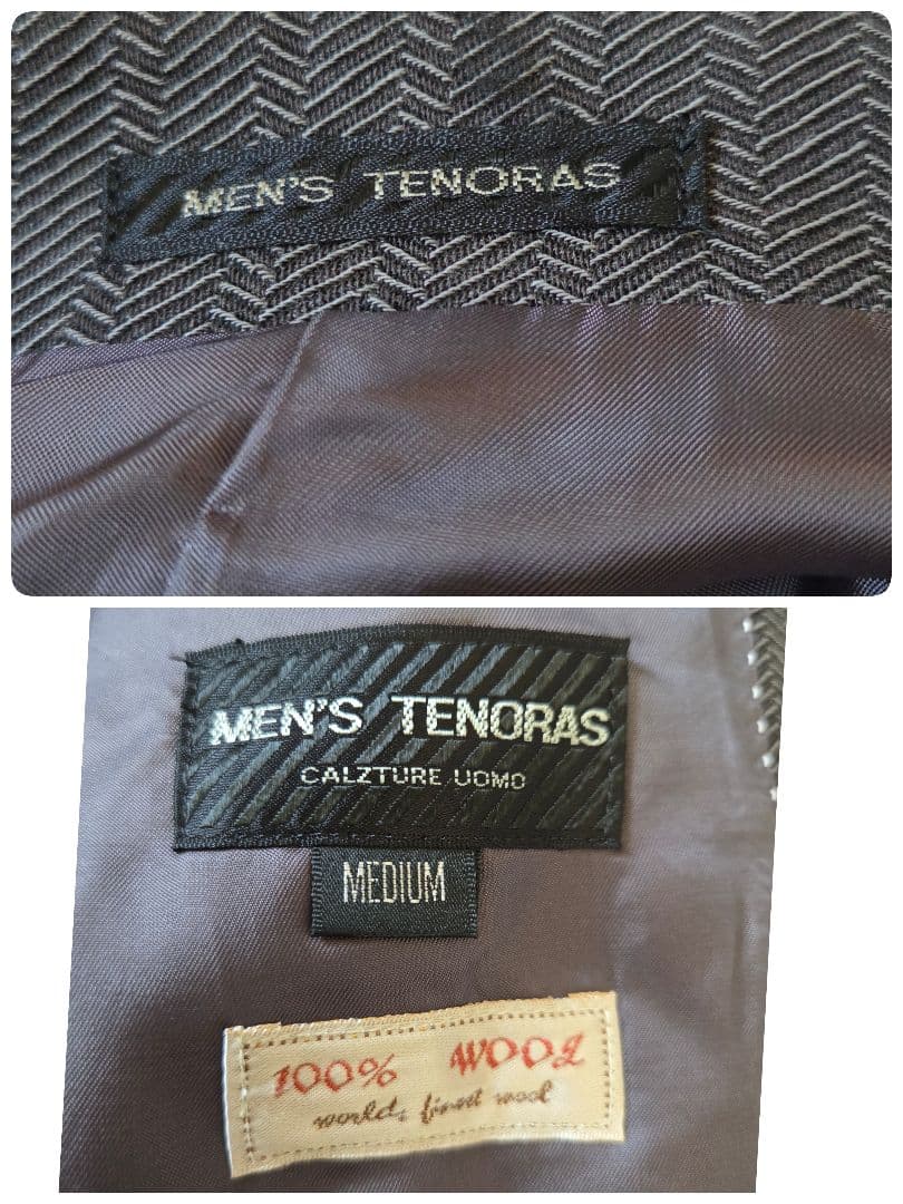 美品 メンズティノラス マオカラー 3ピース セットアップ サイズM