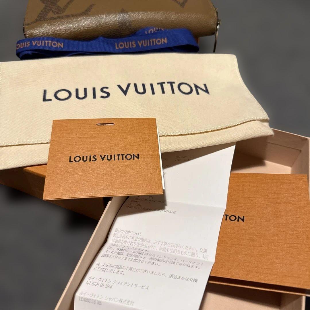 ルイヴィトン　長財布　大きなモノグラム